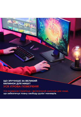 Trust Ігровий стіл GXT 1175 Imperius XL Black