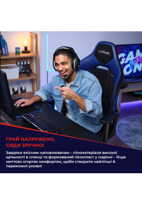 Trust Крісло GXT714 RUYA ECO, Чорний
