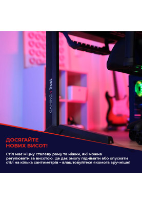 Trust Ігровий стіл GXT 1175 Imperius XL Black