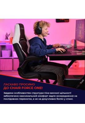 Trust Крісло GXT703 RIYE, Білий