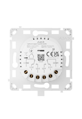 Ajax Реле двоклавішний вимикач прохідного типу LightCore 2-gang 2-way for LightSwitch Jeweler, бездротовий