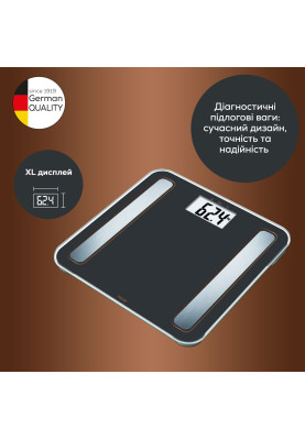 Beurer Ваги підлогові діагностичні, 180кг, підсвіч., дисплея, 1хCR2032, скло,чорний