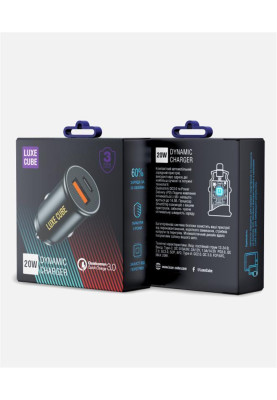 Автомобільний зарядний пристрій Luxe Cube 20W (2USBх3A) Black (9988449841235)