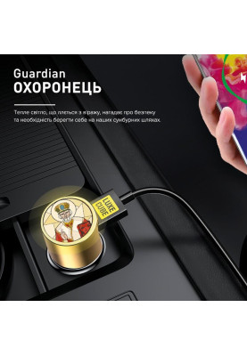 Автомобільний зарядний пристрій Luxe Cube Guardian N 2USB 3.4А, білий (8889998898484)