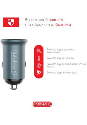 Автомобільний зарядний пристрій Intaleo CCGQPD238 (2USB, 3A) Grey (1283126509971)