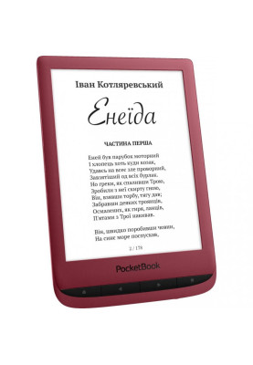 Електронна книга PocketBook 628 Touch Lux 5 Ruby Red (PB628-R-CIS)
